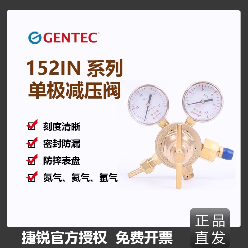 无锡代理